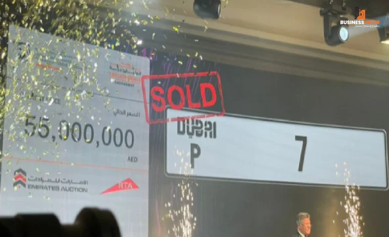 Dubai’s ‘P7’ Number Plate Sells for a World Record 55 Million Dirhams at ‘Most Noble Numbers’ Auction